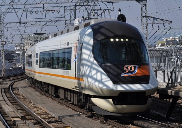 How To Travel Between Osaka And Nagoya In Japan KAKUYASU RYOKO