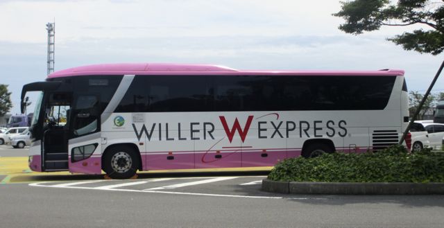 How To Travel Between Osaka And Nagoya In Japan KAKUYASU RYOKO