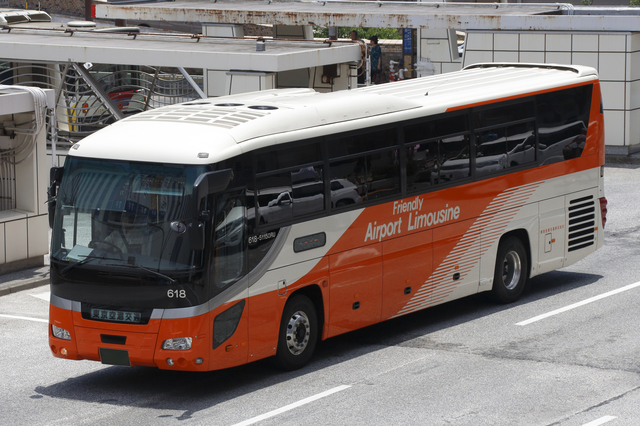 How To Travel Between Haneda Airport And Narita Airport In Japan 