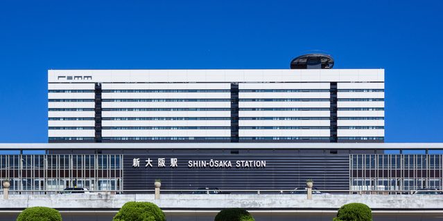 JR Shin-Osaka Station