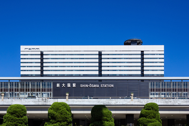 How To Travel Between Osaka And Nagoya In Japan KAKUYASU RYOKO