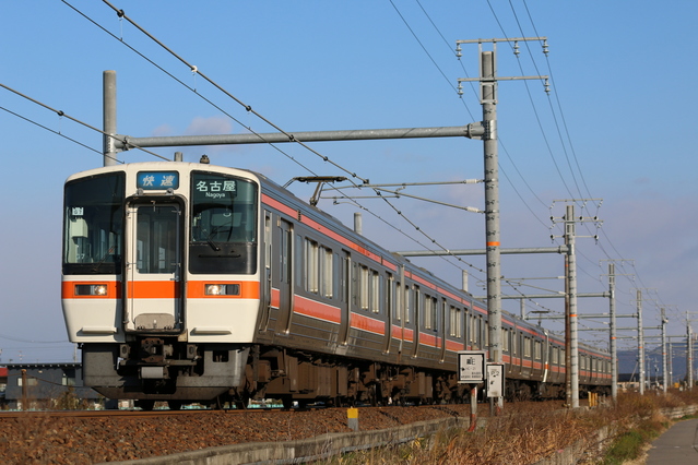 How To Travel Between Osaka And Nagoya In Japan KAKUYASU RYOKO